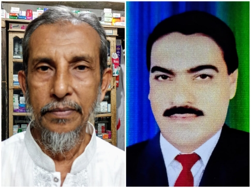 বিএম ওমর ফারুক সভাপতি ও রনজিত দেবনাথ সাধারণ সম্পাদক নির্বাচিত
