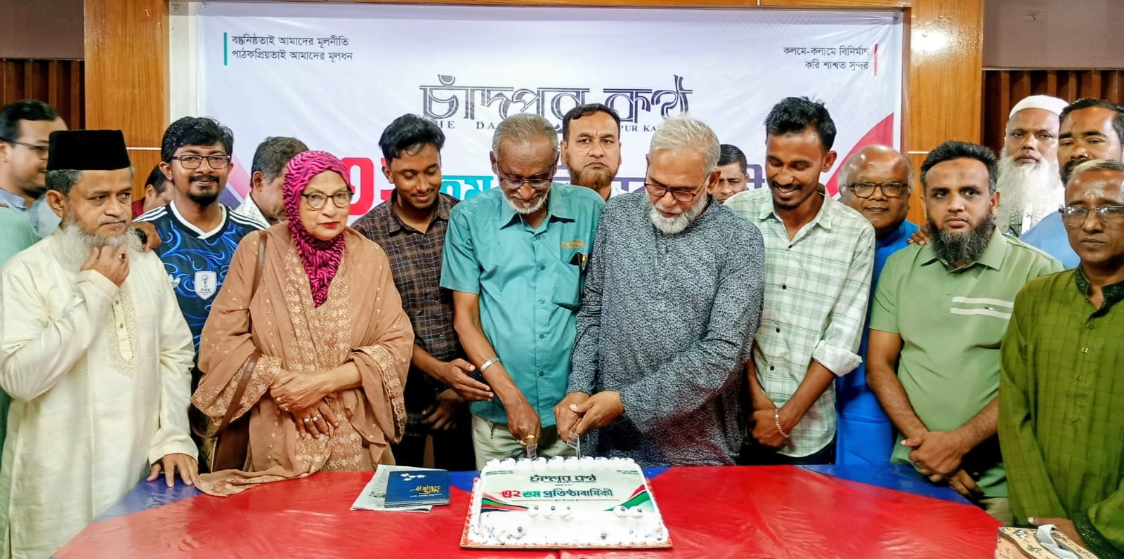 নীতি ও সত্যের প্রশ্নে কখনো আপস নয়