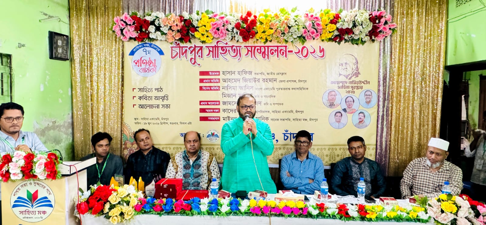সাহিত্য একাডেমি নিয়ে আমাদের বৃহৎ পরিকল্পনা রয়েছে