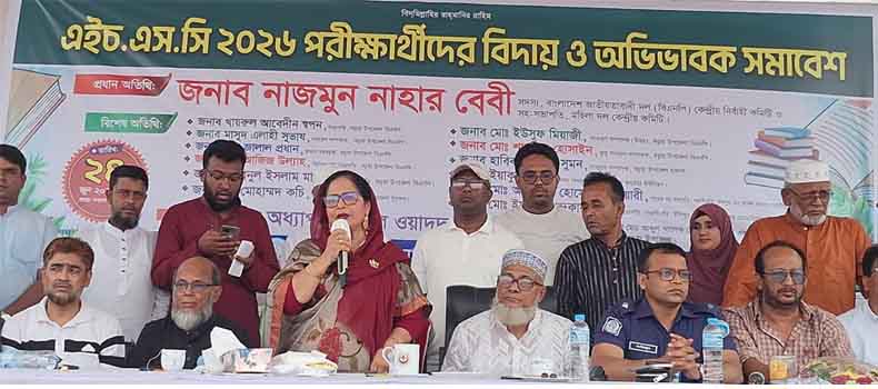 সন্তানদের ভালো মানুষ হিসেবে গড়তে হলে মায়েদের অধিক দায়িত্বশীল হতে হবে
