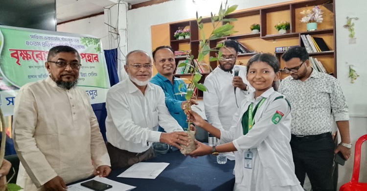 বই পড়ে দেশপ্রেমে উদ্বুদ্ধ হতে হবে