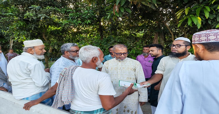 বলাখালে মেয়র প্রার্থী হাসান মিয়াজীর গণসংযোগ