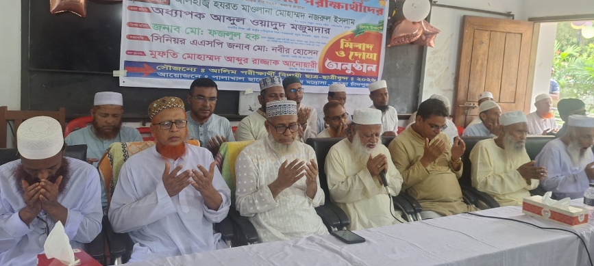 পালাখাল ছালেহিয়া আলিম মাদ্রাসায় পরীক্ষার্থীদের বিদায় অনুষ্ঠান