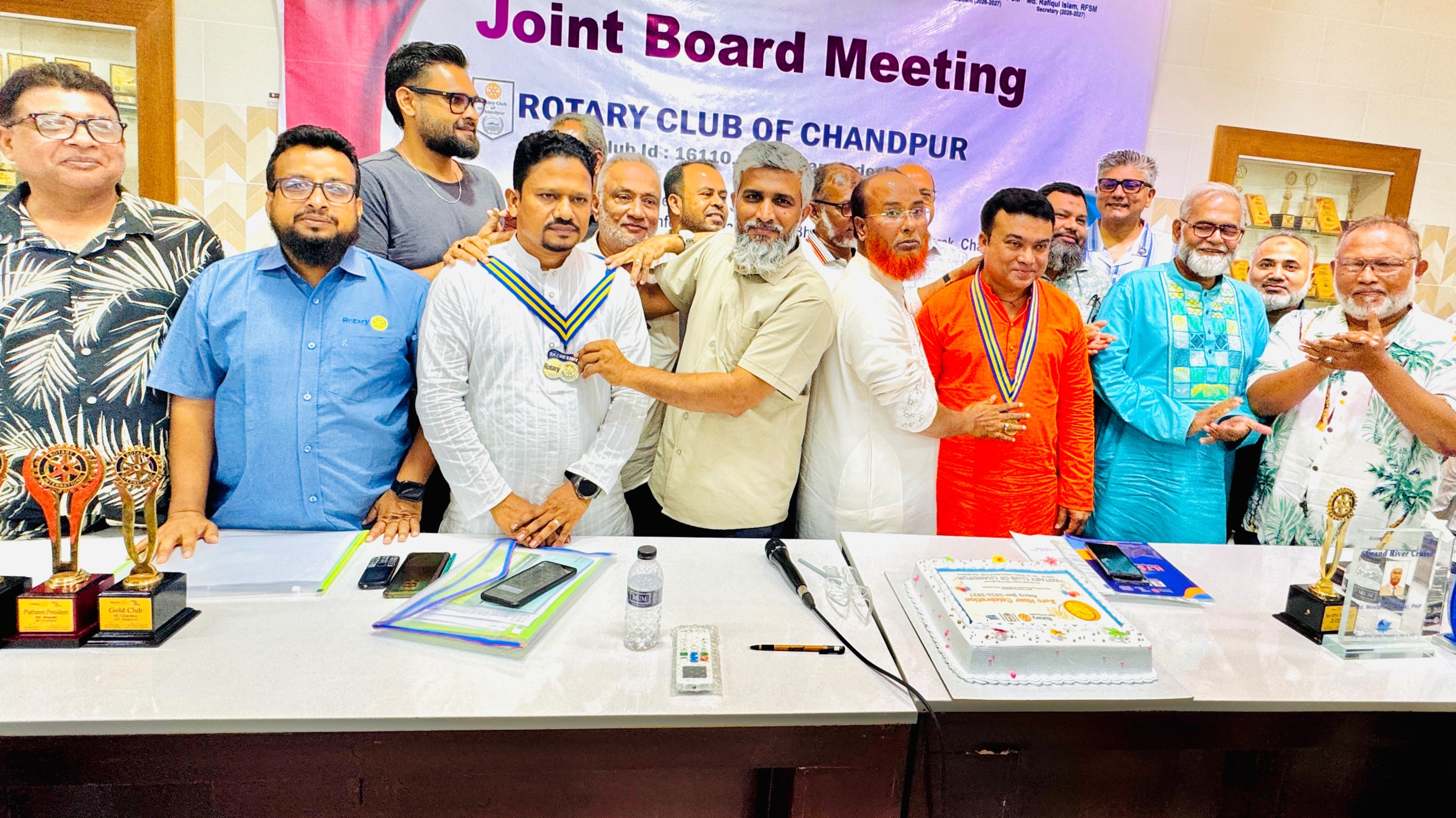 চাঁদপুর রোটারী ক্লাবের যৌথ বোর্ড সভা ও কলার হস্তান্তর