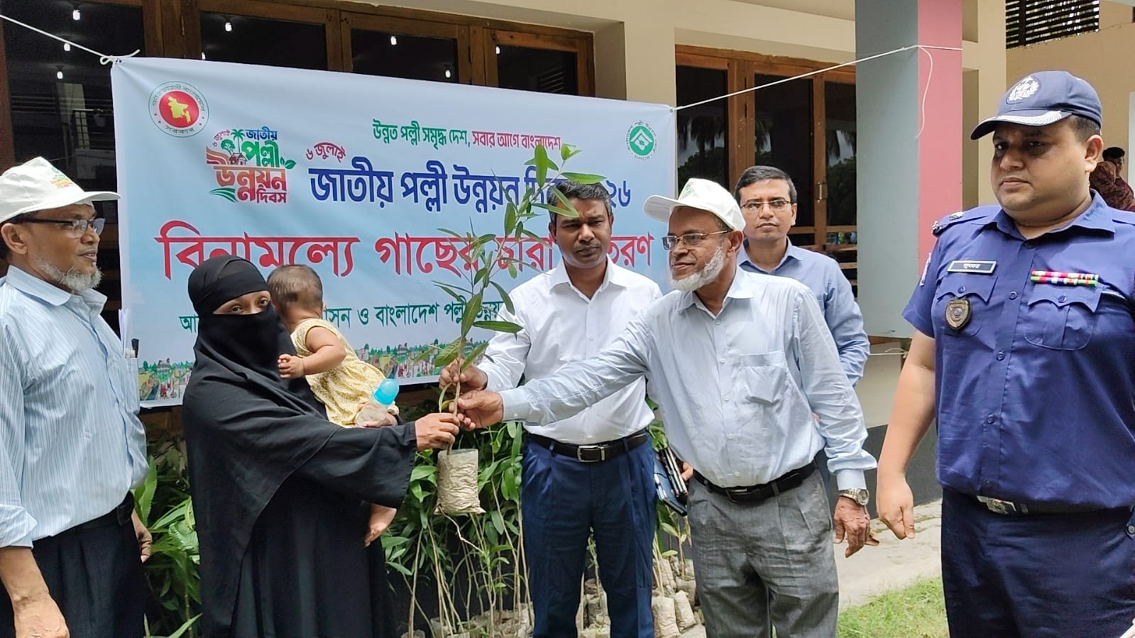 নানা আয়োজনে জাতীয় পল্লী উন্নয়ন দিবস পালিত