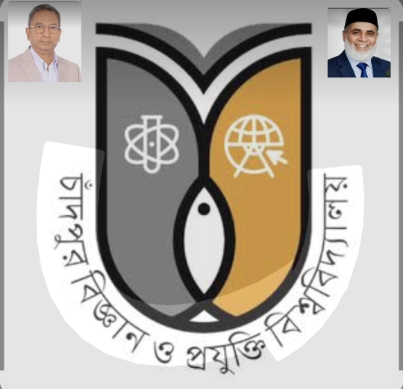 অ্যাকাডেমিক উৎকর্ষ ও রাজনৈতিক দূরদর্শিতার সেতুবন্ধন: চাঁদপুরের নতুন স্বপ্ন!