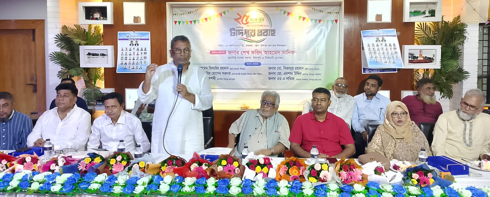 আপনারা লিখনীর মাধ্যমে বস্তুনিষ্ঠ সংবাদ পরিবেশন করুন