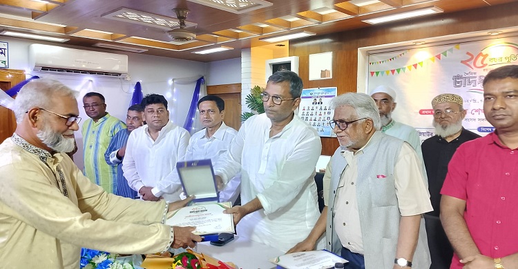 এই সম্মাননা কেবল একজন ব্যক্তির অর্জন নয়
