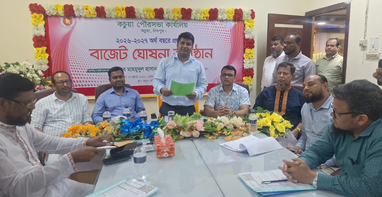 কচুয়া পৌরসভার ৫৩ কোটি ২২ লাখ ৯৬ হাজার টাকার বাজেট ঘোষণা