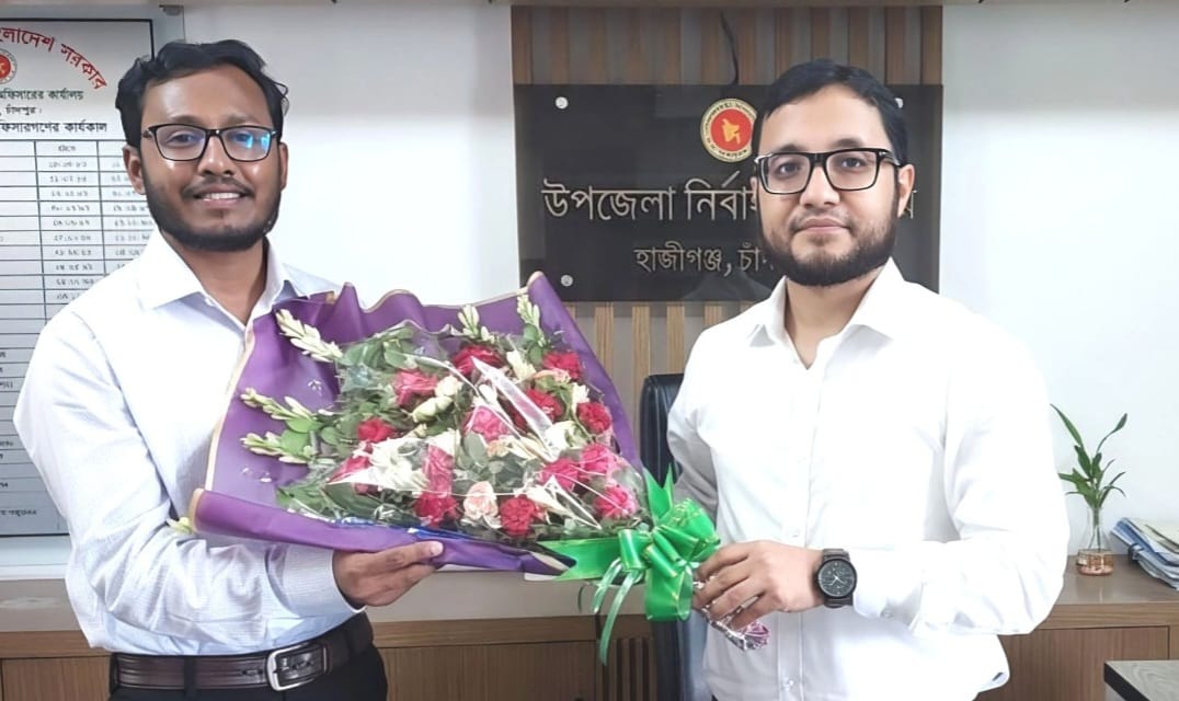 হাজীগঞ্জে নবাগত উপজেলা সহকারী কমিশনার (ভূমি) ওমর সানীর যোগদান