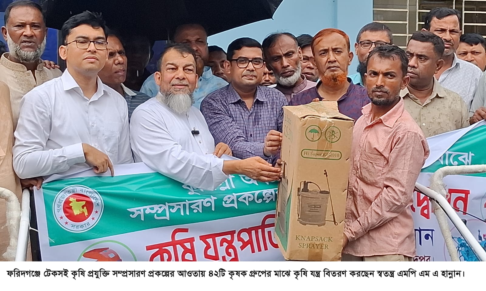 কাজ করতে না দিলে পদত্যাগ করবো
