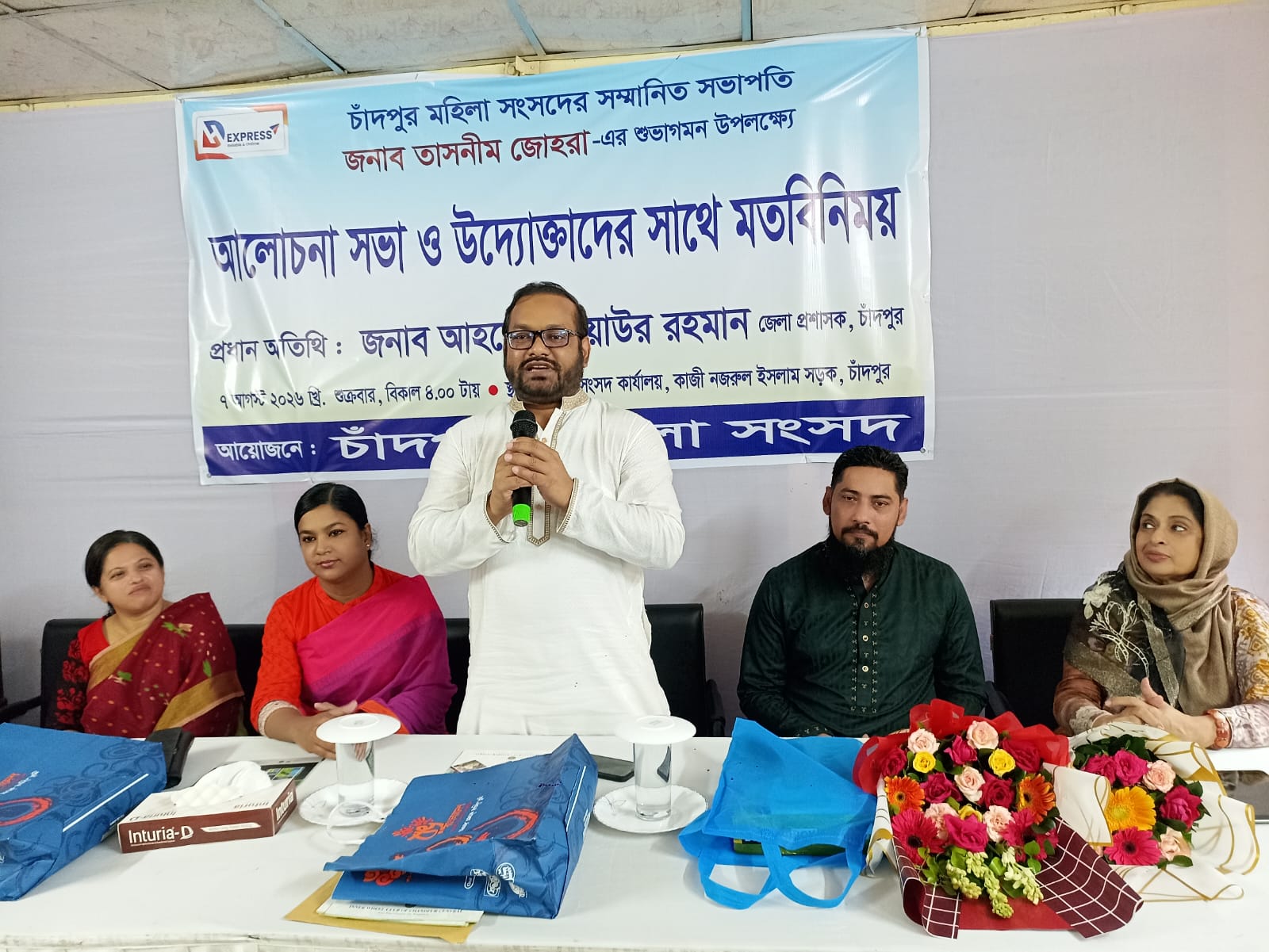 নারীদের অবদান সমাজ ও অর্থনীতিতে অত্যন্ত গুরুত্বপূর্ণ