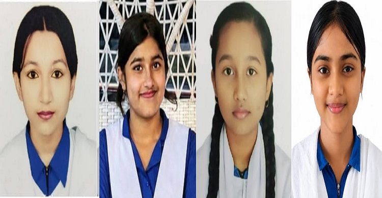 উত্তর শাহতলী জোবাইদা বালিকা উবিতে ৪জন জিপিএ-৫ পেয়েছে