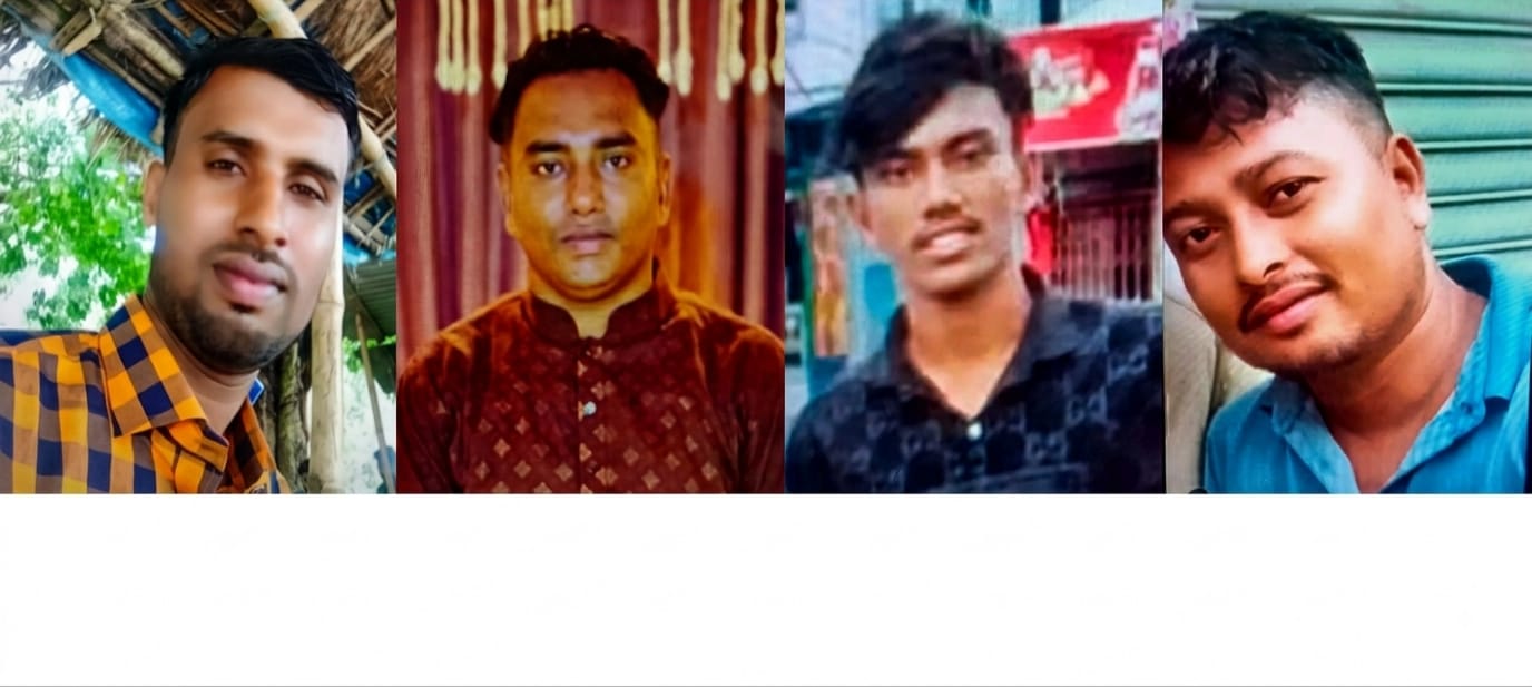 শাহরাস্তিতে পাঁচ লক্ষ টাকা চাঁদাবাজি মামলায় চারজন গ্রেফতার