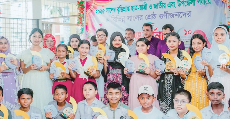 শিশুর কাজের স্বীকৃতি ও বাড়ির কাজ