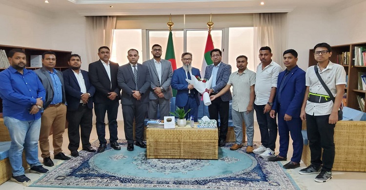 আমিরাতে ভিসা জটিলতা নিরসনে আইন মানার আহ্বান রাষ্ট্রদূতের