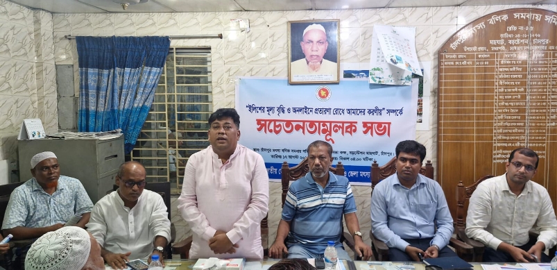 প্রতারণারোধে বৈধ ব্যবসায়ীদের তালিকা প্রকাশের উদ্যোগ প্রেস ক্লাবের