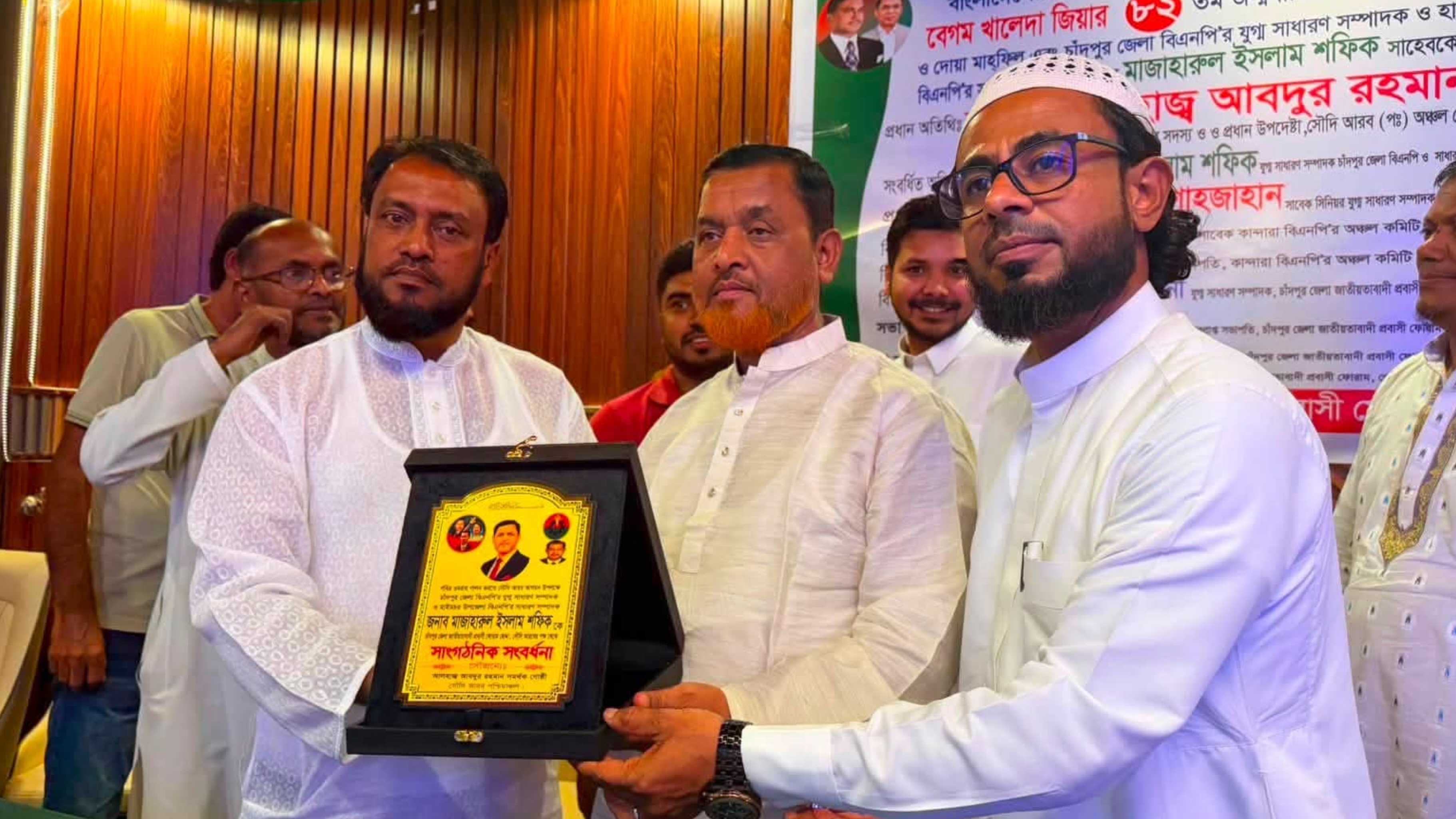জেদ্দায় চাঁদপুর জেলা জাতীয়তাবাদী প্রবাসী ফোরামের সংবর্ধনা ও আলোচনা সভা