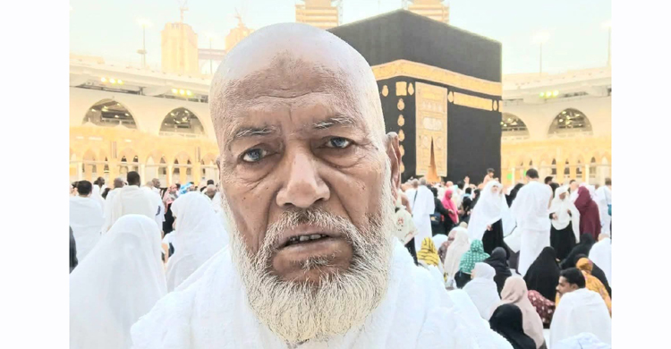 বীর মুক্তিযোদ্ধা সিরাজুল ইসলাম বরকন্দাজের ইন্তেকাল