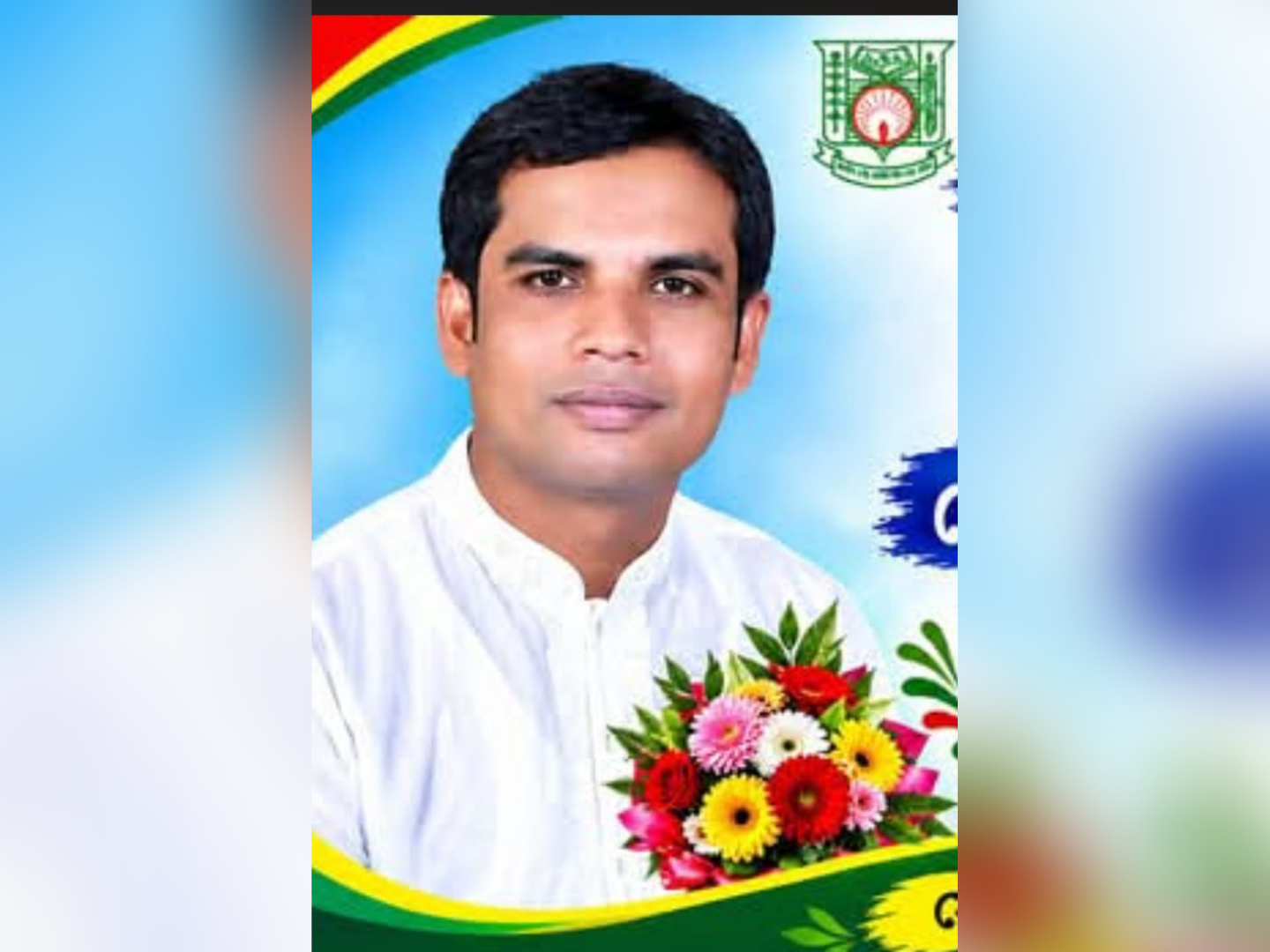 ফরিদগঞ্জ পাইলট বালিকা উচ্চ বিদ্যালয়ের সভাপতি ইমাম হোসেন পাটওয়ারী