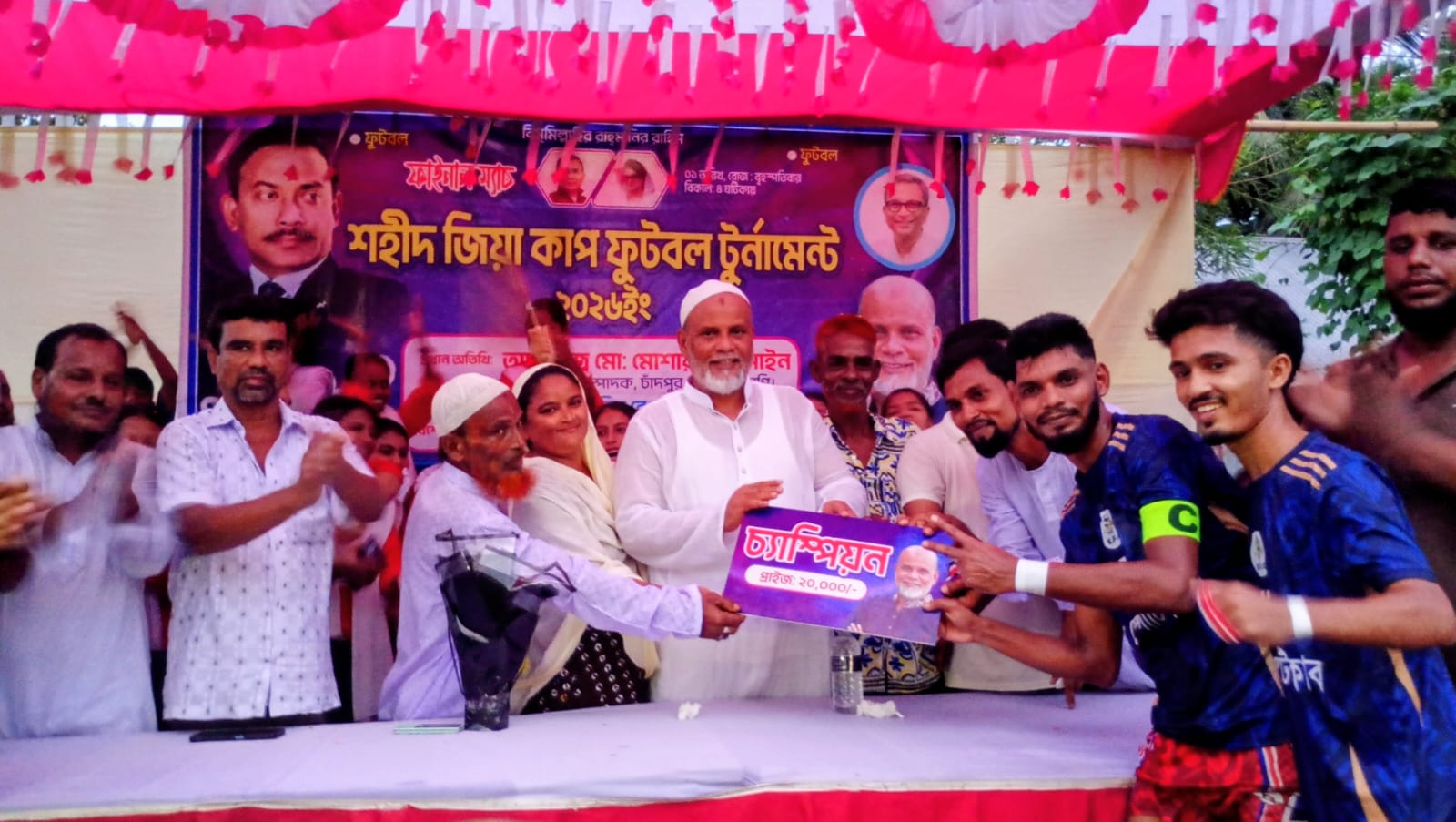 তরুণদের মাদক ও সামাজিক অবক্ষয় থেকে দূরে রাখতে খেলাধুলার মধ্যে রাখতে হবে