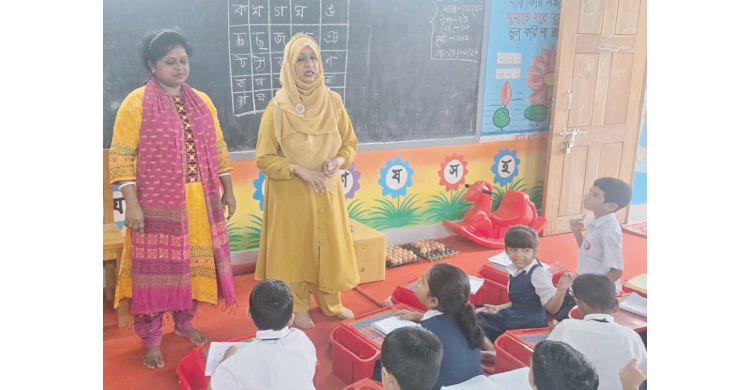 আনন্দঘন শ্রেণিকক্ষে প্রাণবন্ত শিখন