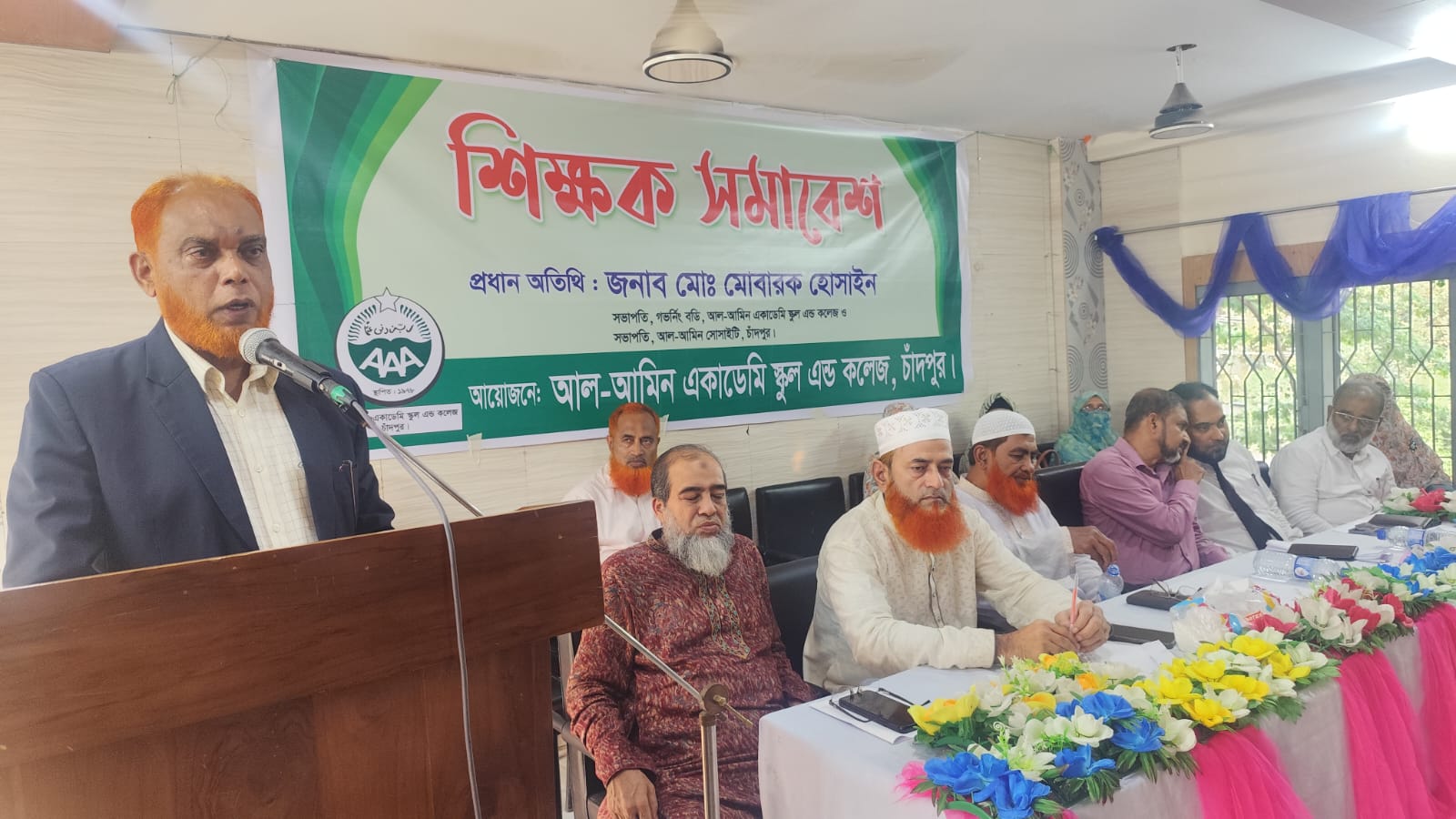 শিক্ষার্থীদের কাছে শিক্ষকগণকে অনুকরণীয় হতে হবে
