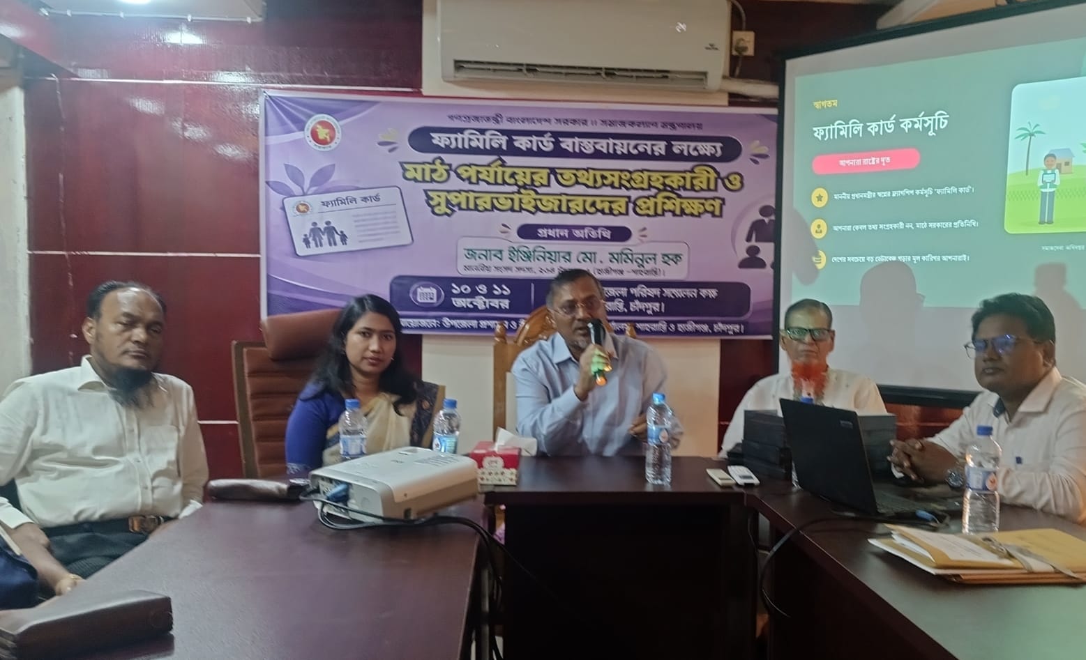 সততা ও নিষ্ঠার সাথে দায়িত্ব পালন করুন, কোনোপ্রকার ব্যত্যয় ঘটলে ব্যবস্থা নেয়া হবে