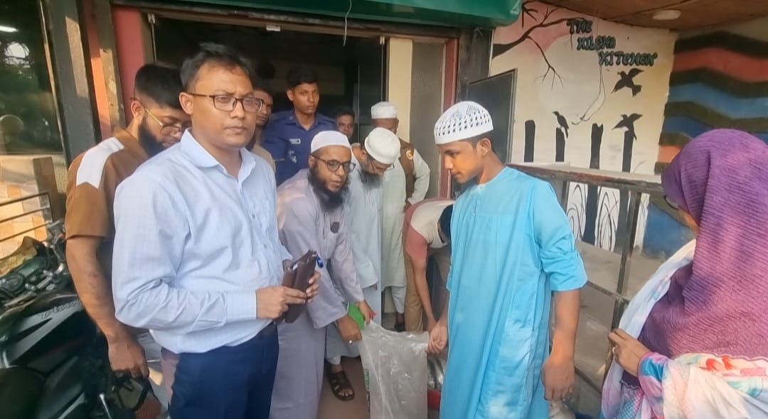 অতীতের তুলনায় এমন অভিযান বিরল