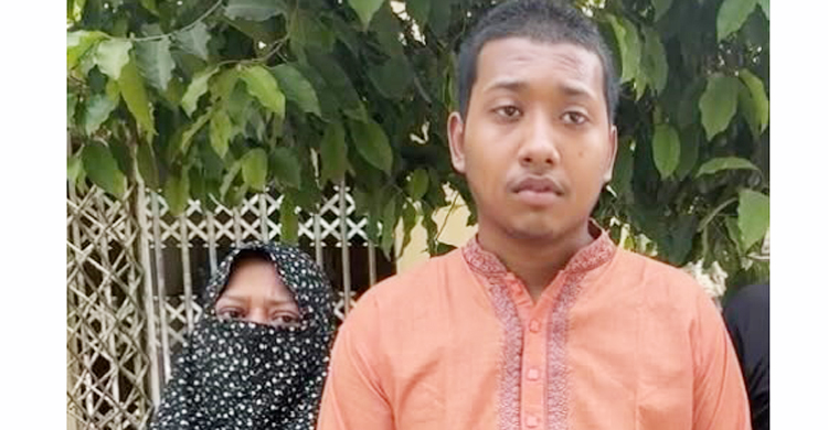 মা-ছেলের ইসলাম ধর্ম গ্রহণ