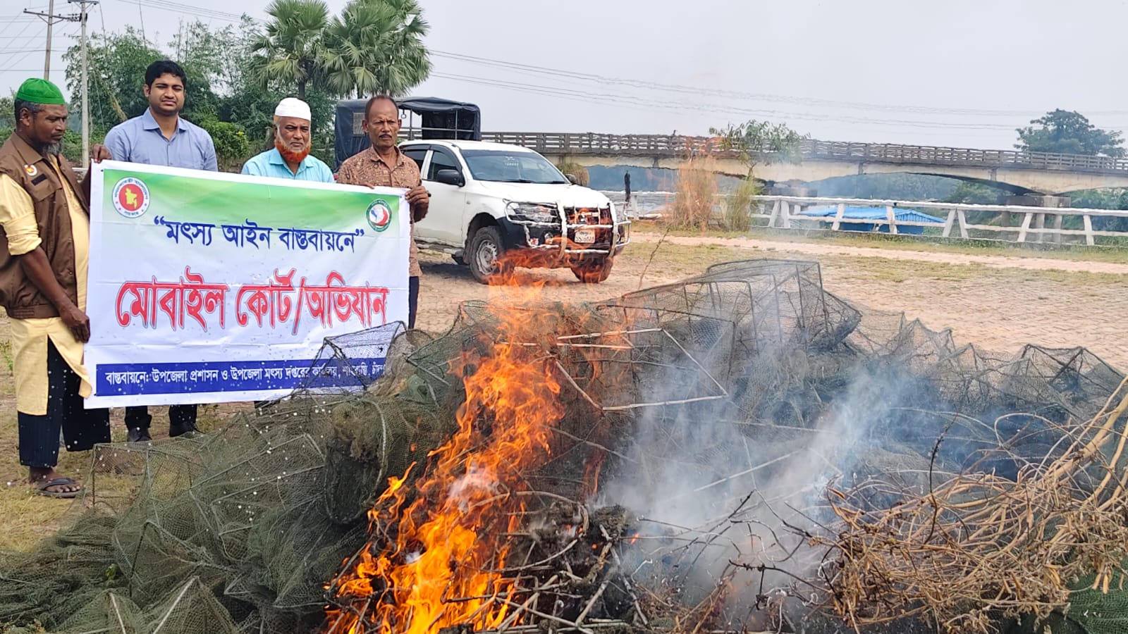 শাহরাস্তিতে ডাকাতিয়া নদীতে অভিযান
