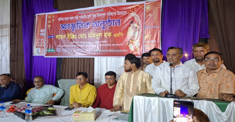মাইনোরিটি' শব্দ ব্যবহার থেকে বের হয়ে আসতে হবে