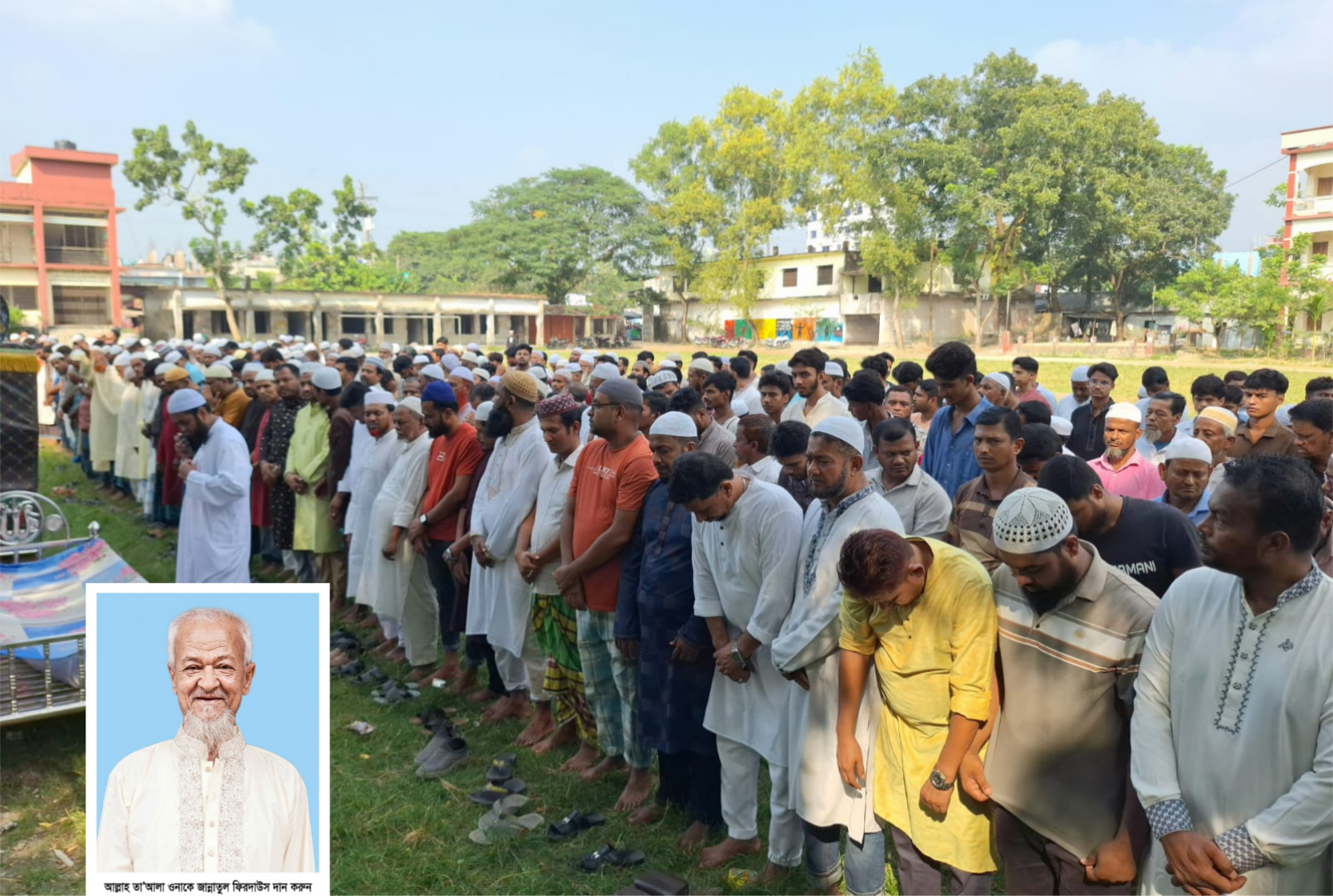 হাজীগঞ্জে সাবেক ইউপি চেয়ারম্যান মিয়া ইকবাল হোসেনের দাফন সম্পন্ন