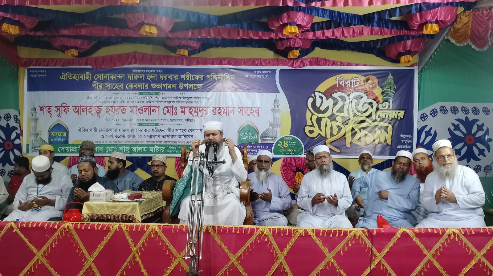 কুরআন-সুন্নাহর আলোকে হক্কানী পীরের সোহবতে থাকবেন