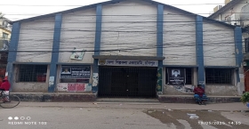 ভাংচুর ও লুটপাটে ভবন ছাড়া নেই কোনো সরঞ্জাম, ৯ মাস ধরে বন্ধ