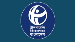 কালো টাকা সাদা করার প্রত্যক্ষ ও পরোক্ষ সকল সুযোগ চিরতরে বাতিল করুন : টিআইবি