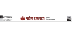 জান্নাতে যাবো