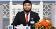 মদিনা ইসলামী বিশ্ববিদ্যালয়ে চাঁদপুরের শাফায়াত আলম শাফীর কৃতিত্ব