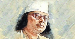 নজরুলের নিবেদিত কবিতা : অর্ঘ্যের শিল্পরূপ