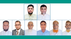 কচুয়া কেন্দ্রীয় সমবায় সমিতির সভাপতি বিল্লাল ও সহ-সভাপতি জাকির