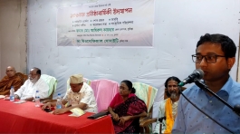 থিওসোফিকেল সোসাইটি কুমিল্লা লজ-এর ১৩৬তম প্রতিষ্ঠাবার্ষিকী পালিত