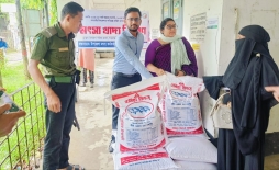 শাহরাস্তিতে বন্যায় ক্ষতিগ্রস্ত ১০০  মৎস চাষীর মাঝে মাছের খাদ্য বিতরণ