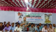 মতলব দক্ষিণে জিয়াউর রহমানের শাহাদাতবার্ষিকীতে আলোচনা ও দোয়া
