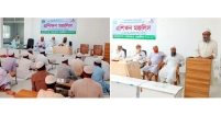 বাংলাদেশ খেলাফত মজলিসের প্রশিক্ষণ কর্মশালা