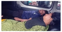 অদৃশ্য রাসায়নিকের রহস্য: ব্যাংকিং খাতে নতুন আতঙ্ক?