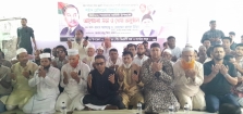 মতলব উত্তরে জিয়াউর রহমানের শাহাদাতবার্ষিকী।।