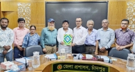 চাঁদপুর বুদ্ধি প্রতিবন্ধী বিদ্যালয় পরিচালনা কমিটির সভা