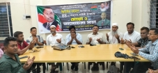 শাহরাস্তিতে জিয়াউর রহমানের শাহাদাতবার্ষিকীতে  আলোচনা সভা