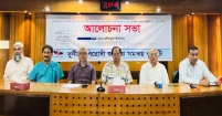 ব‍্যাংক লুটেরা ও ফ‍্যাসিস্ট হাসিনার ডাকাত আমলাদের অবিলম্বে গ্রেফতার করতে হবে ----সারোয়ার ওয়াদুদ চৌধুরী