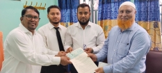 চাঁদপুর জেলা আইনজীবী সমিতির ফরমস ও হিসাব খাত ডিজিটালাইজ্ড বিষয়ে চুক্তি